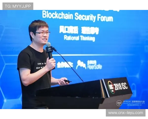 区块链技术锚定赛事荣誉记录 构建不可篡改的学术体育履历